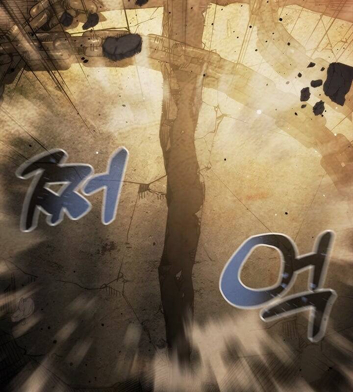 Kiếm Thần: Thần Chi Tử - Chapter 32 - Page 112