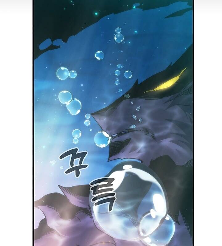 Kiếm Thần: Thần Chi Tử - Chapter 32 - Page 120