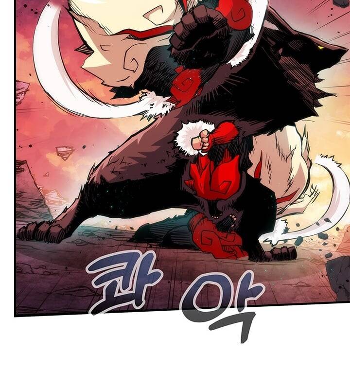 Kiếm Thần: Thần Chi Tử - Chapter 32 - Page 22