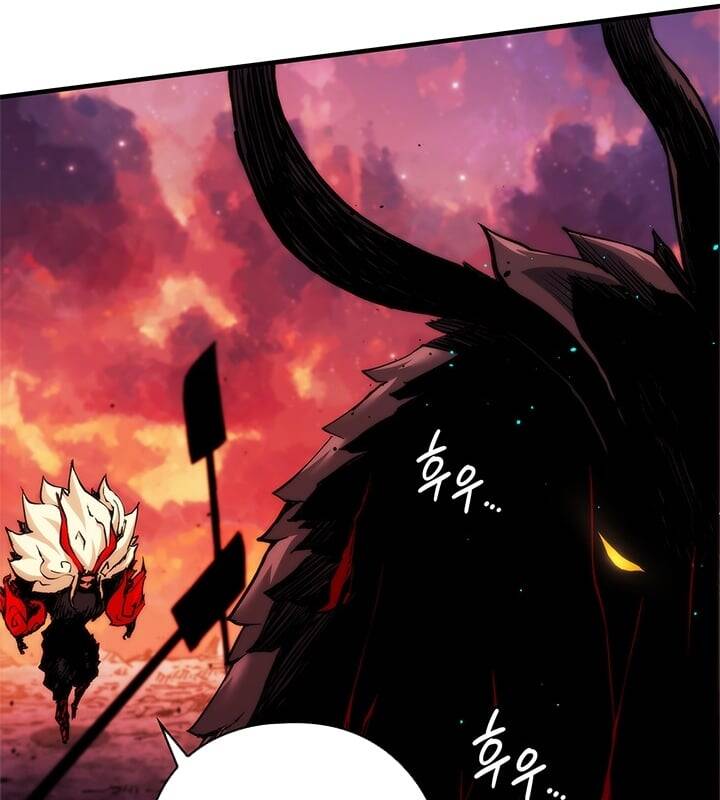 Kiếm Thần: Thần Chi Tử - Chapter 32 - Page 30