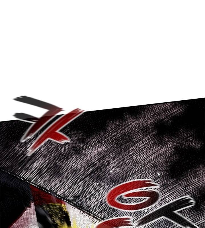 Kiếm Thần: Thần Chi Tử - Chapter 32 - Page 68