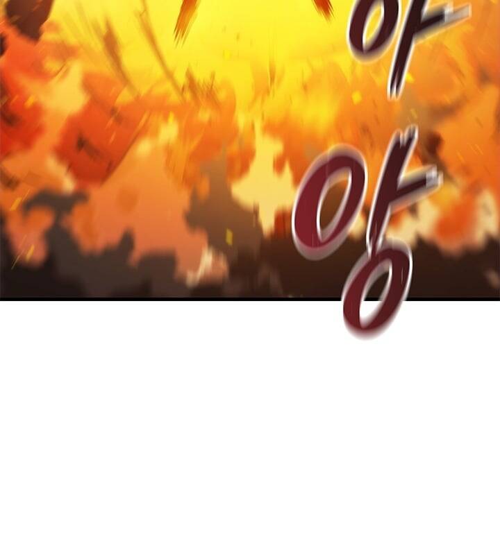 Kiếm Thần: Thần Chi Tử - Chapter 32 - Page 83