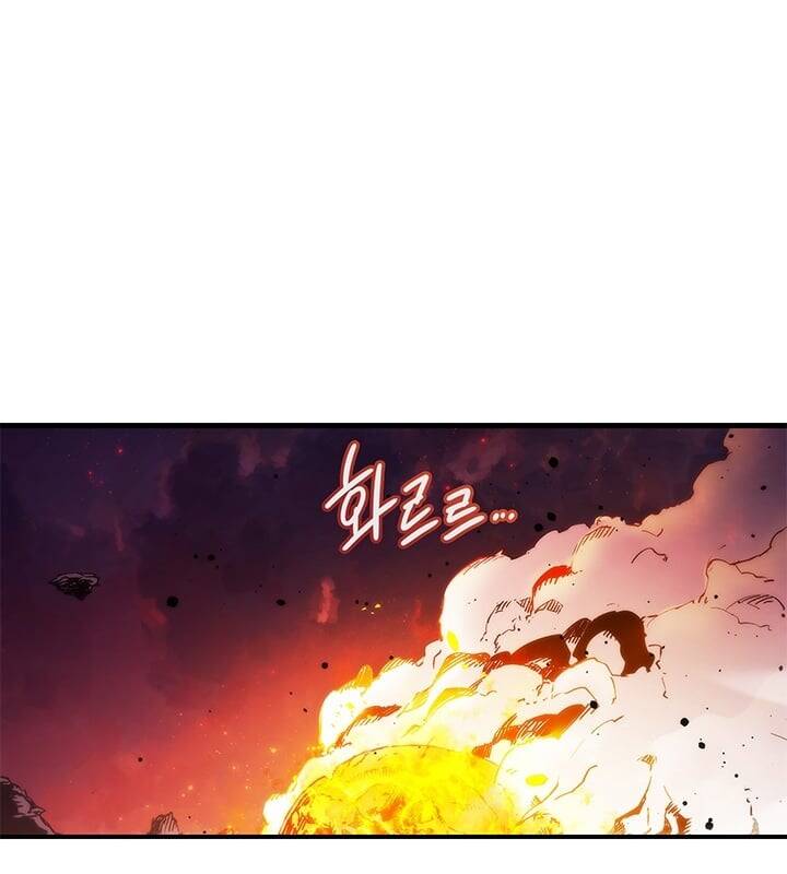 Kiếm Thần: Thần Chi Tử - Chapter 32 - Page 84