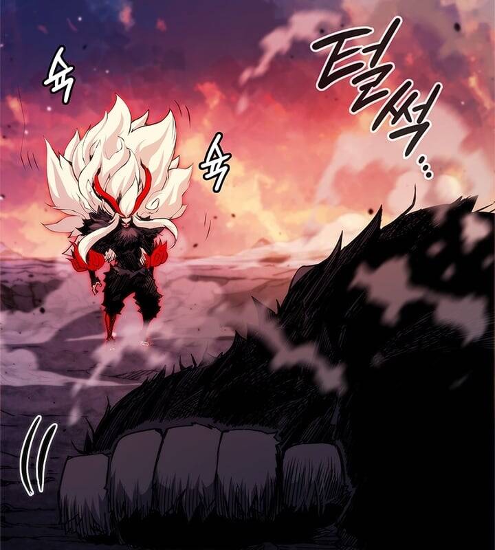 Kiếm Thần: Thần Chi Tử - Chapter 32 - Page 86