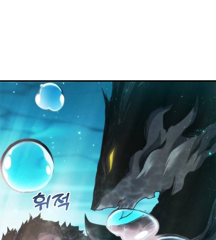 Kiếm Thần: Thần Chi Tử - Chapter 32 - Page 91