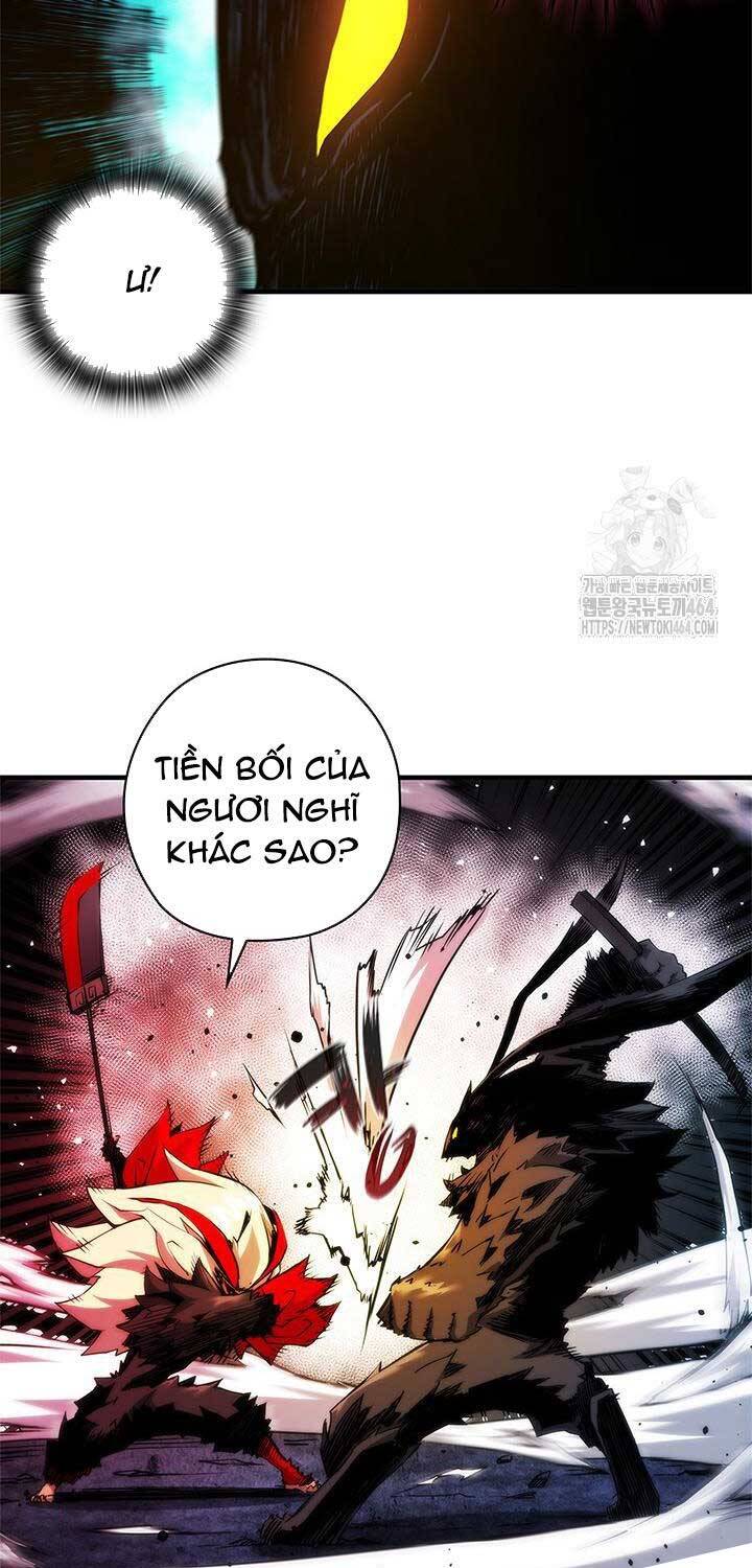 Kiếm Thần: Thần Chi Tử - Chapter 33 - Page 10