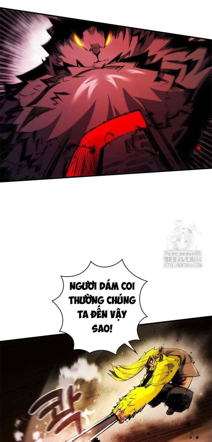 Kiếm Thần: Thần Chi Tử - Chapter 33 - Page 12