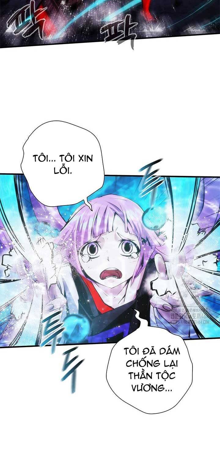 Kiếm Thần: Thần Chi Tử - Chapter 33 - Page 18