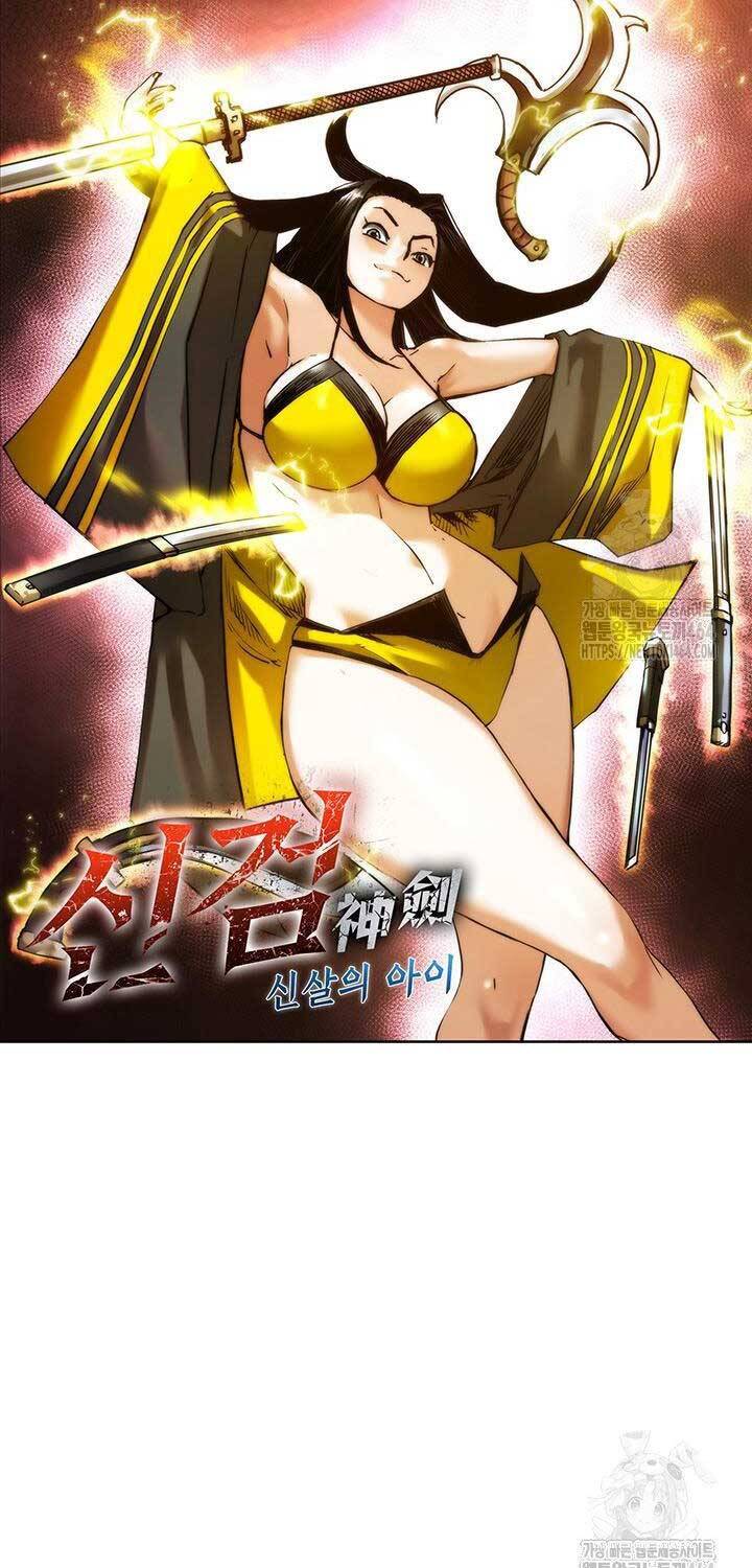 Kiếm Thần: Thần Chi Tử - Chapter 33 - Page 3