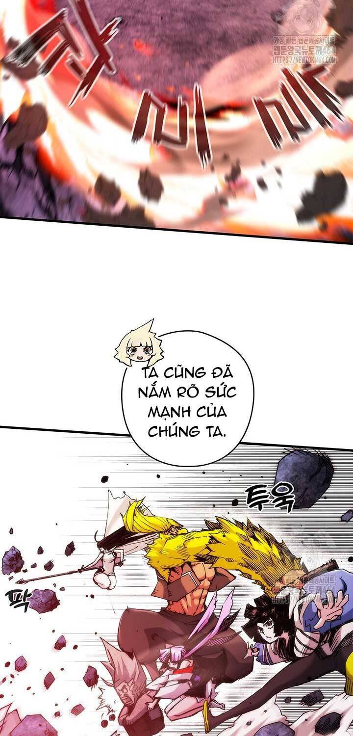 Kiếm Thần: Thần Chi Tử - Chapter 33 - Page 34