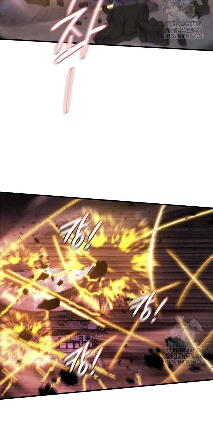 Kiếm Thần: Thần Chi Tử - Chapter 33 - Page 44