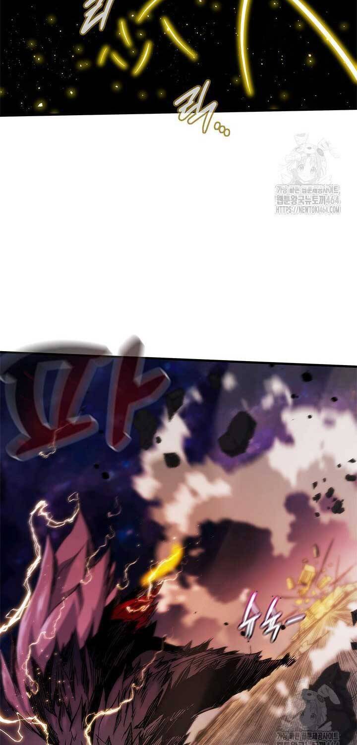 Kiếm Thần: Thần Chi Tử - Chapter 33 - Page 46