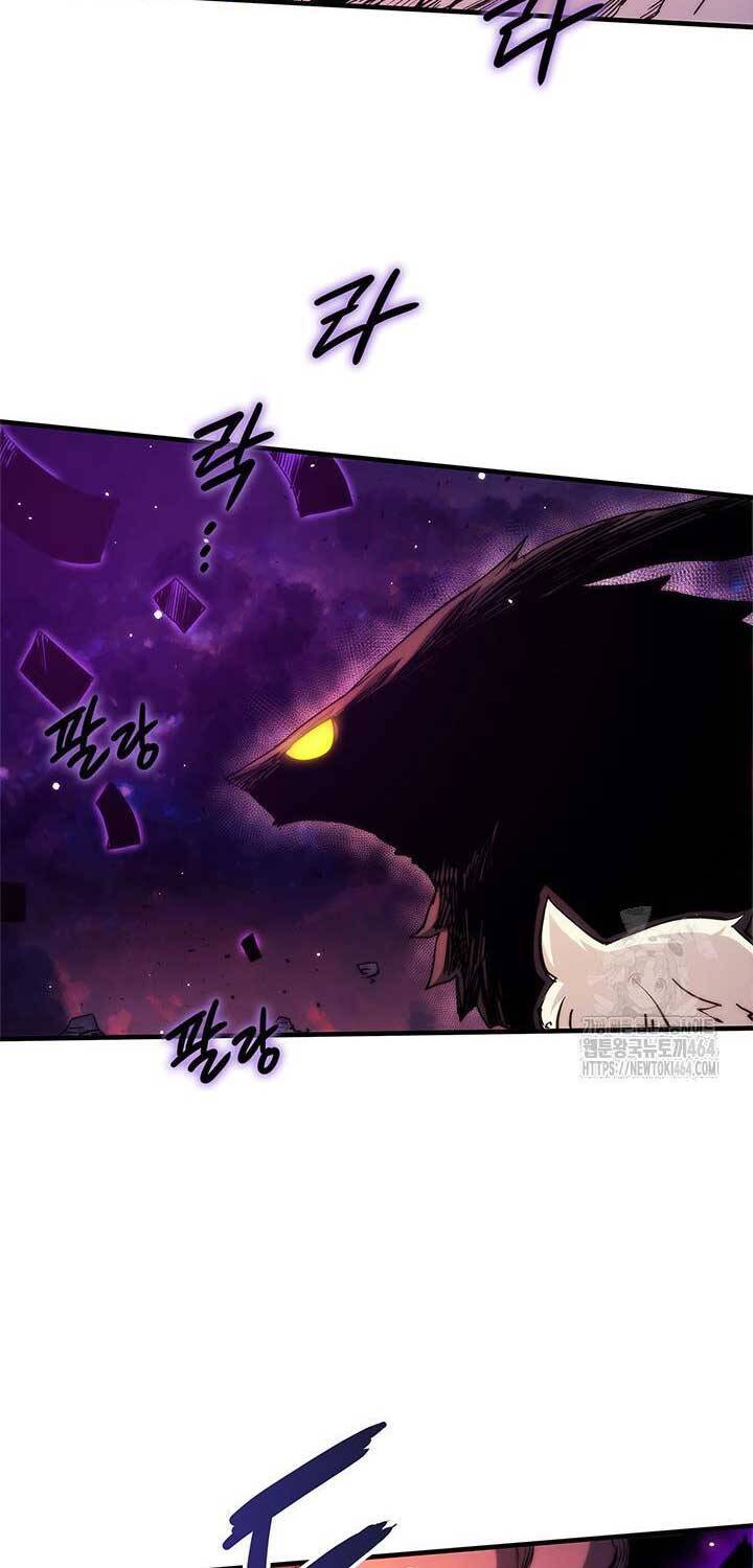 Kiếm Thần: Thần Chi Tử - Chapter 33 - Page 67