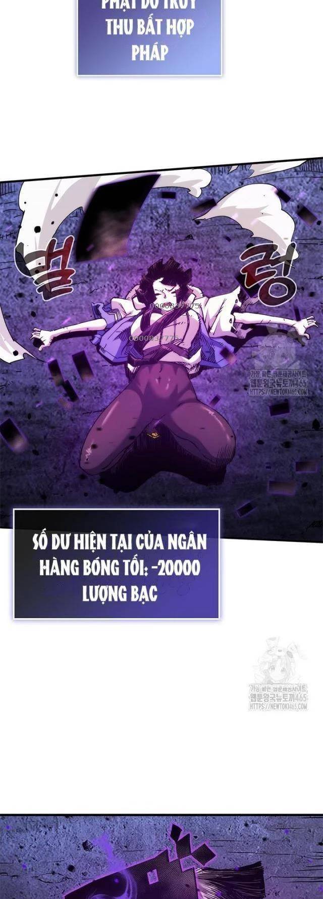 Kiếm Thần: Thần Chi Tử - Chapter 34 - Page 11