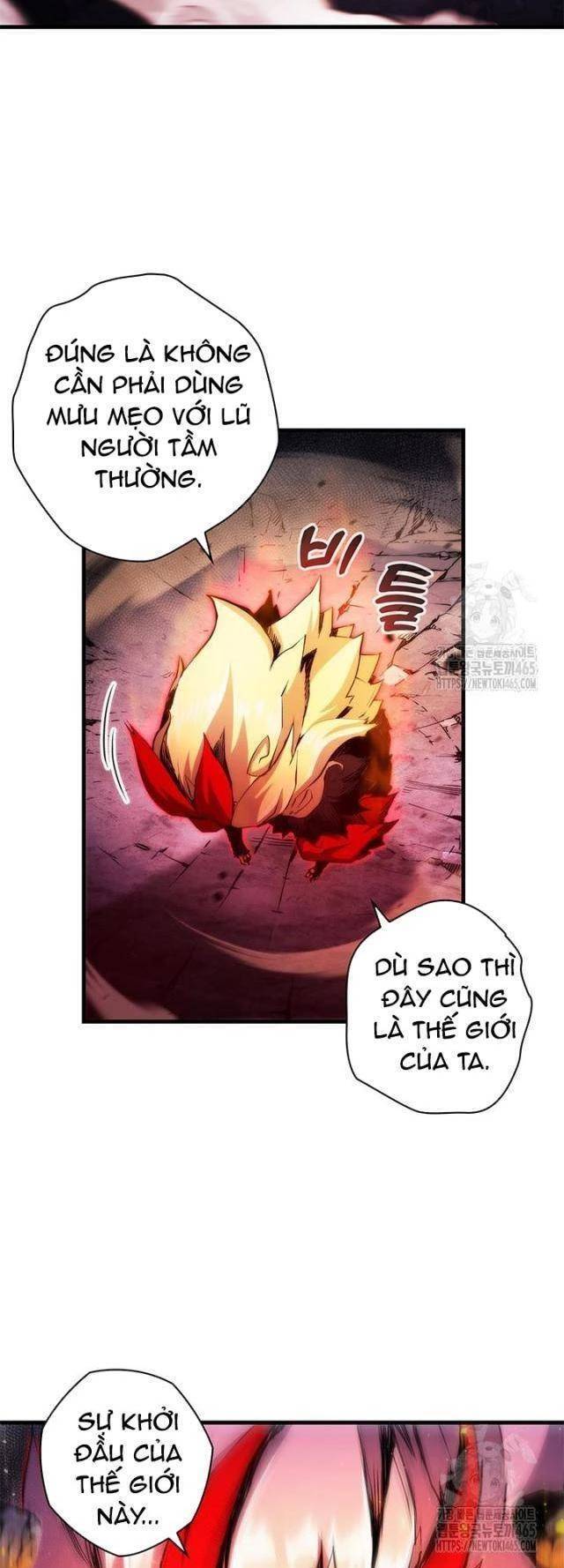 Kiếm Thần: Thần Chi Tử - Chapter 34 - Page 13