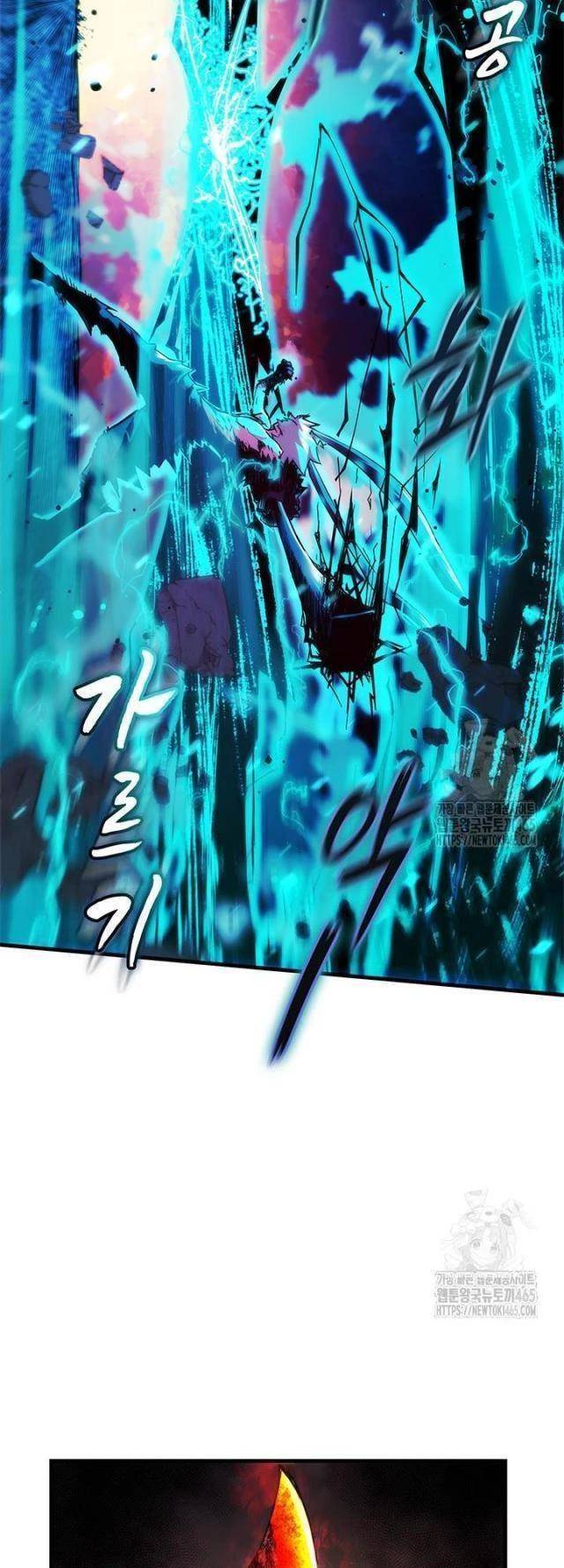 Kiếm Thần: Thần Chi Tử - Chapter 34 - Page 23