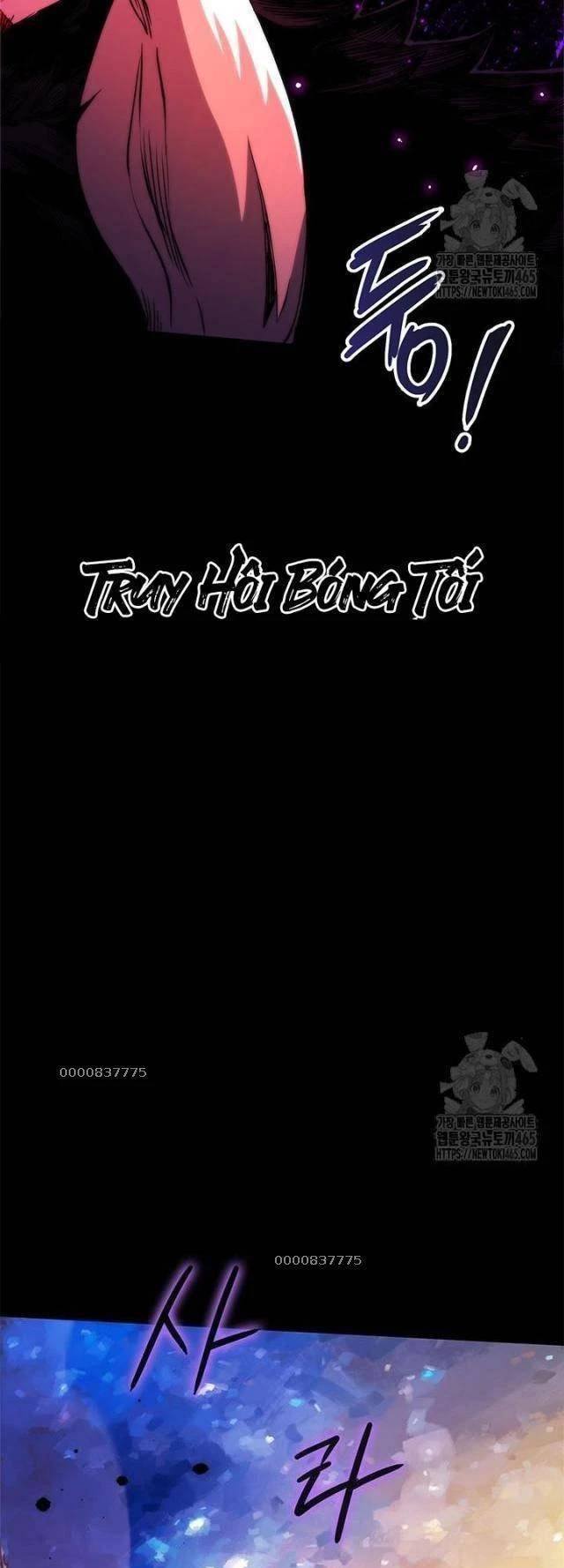 Kiếm Thần: Thần Chi Tử - Chapter 34 - Page 3