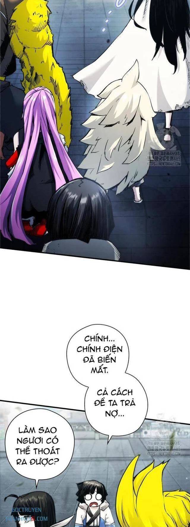 Kiếm Thần: Thần Chi Tử - Chapter 34 - Page 32