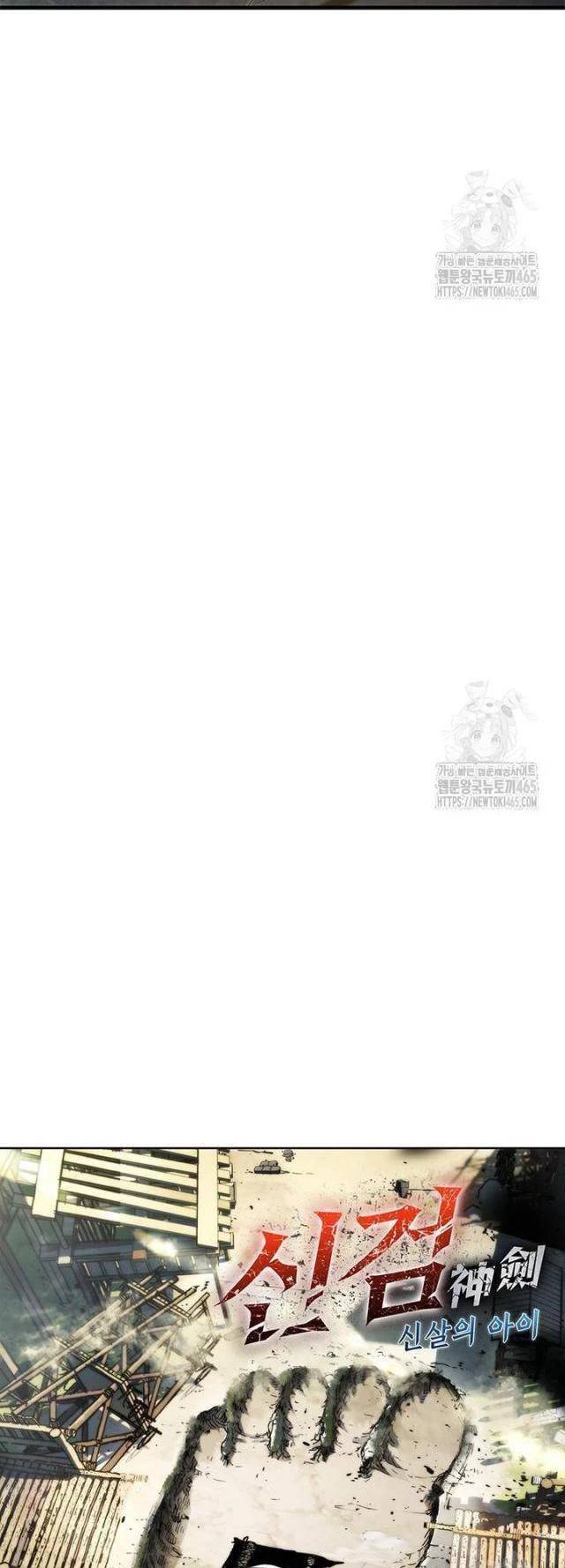 Kiếm Thần: Thần Chi Tử - Chapter 34 - Page 36