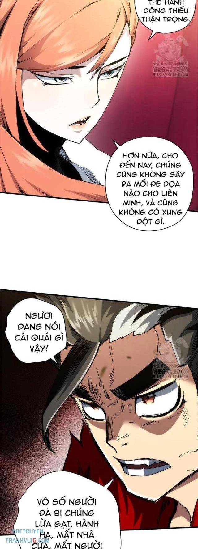 Kiếm Thần: Thần Chi Tử - Chapter 34 - Page 49