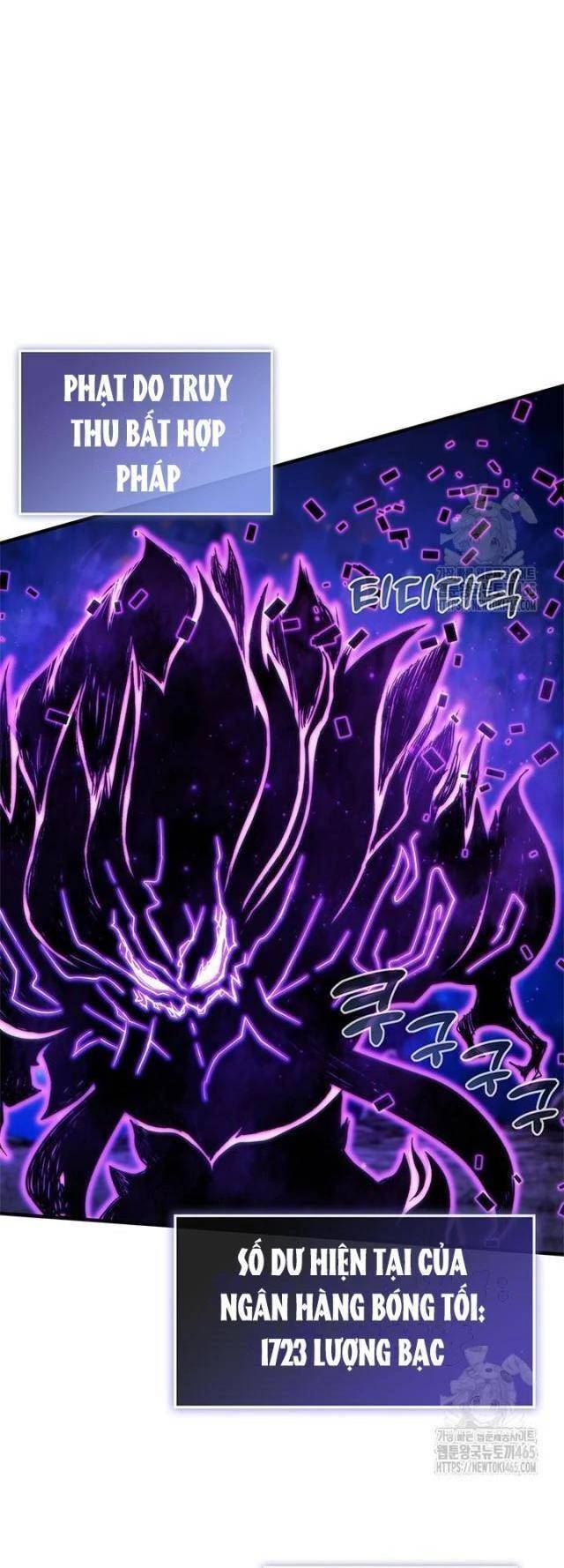 Kiếm Thần: Thần Chi Tử - Chapter 34 - Page 5