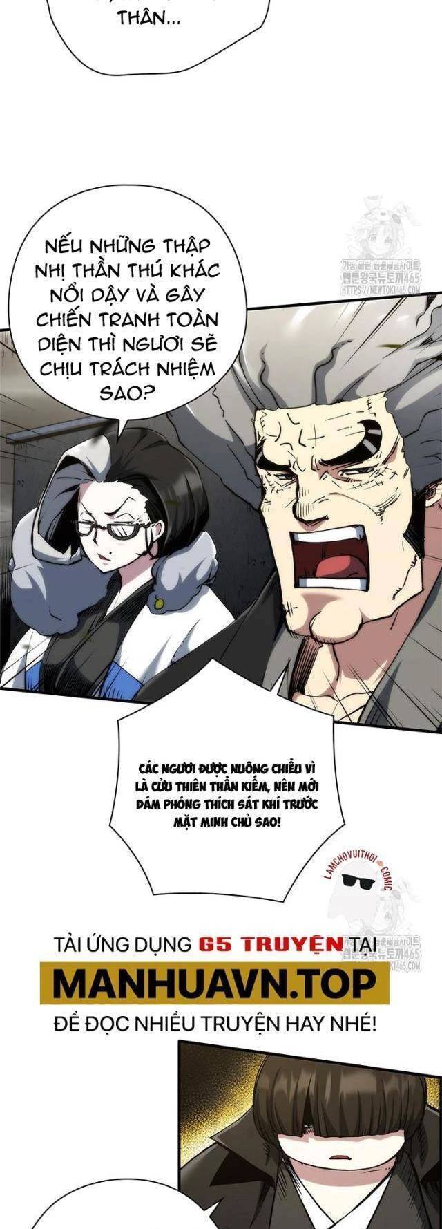 Kiếm Thần: Thần Chi Tử - Chapter 34 - Page 50