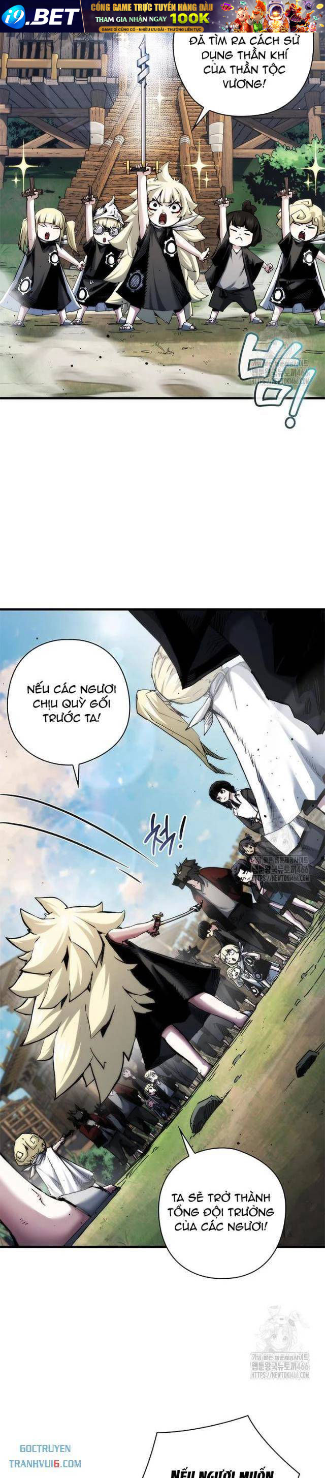 Kiếm Thần: Thần Chi Tử - Chapter 35 - Page 10