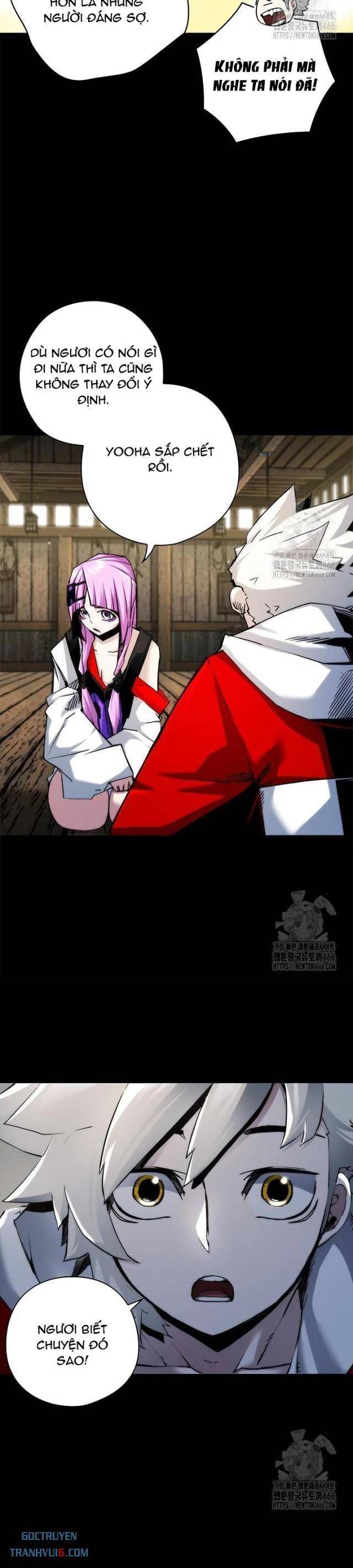 Kiếm Thần: Thần Chi Tử - Chapter 35 - Page 16