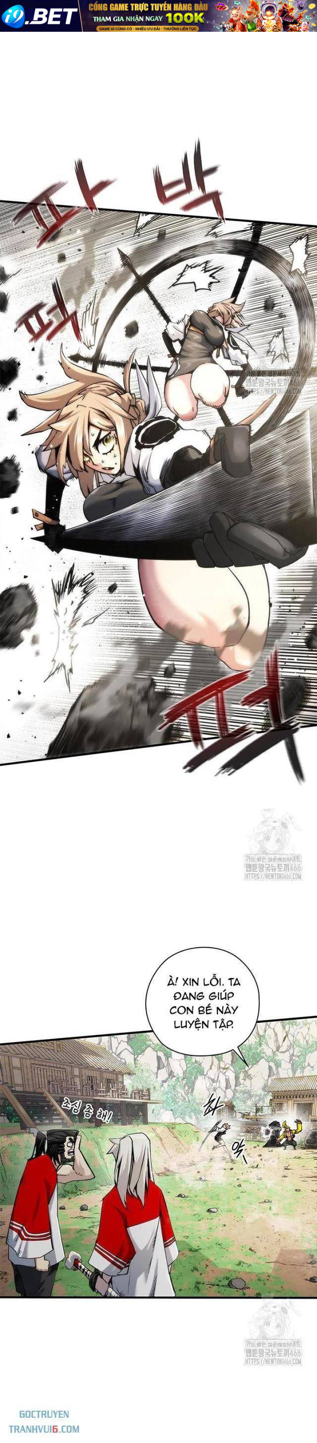 Kiếm Thần: Thần Chi Tử - Chapter 35 - Page 25