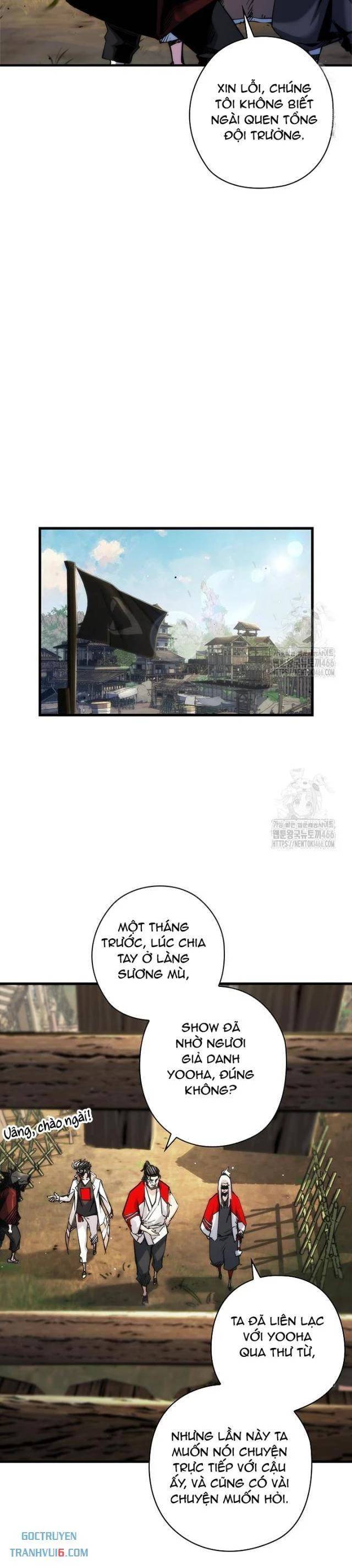 Kiếm Thần: Thần Chi Tử - Chapter 35 - Page 5