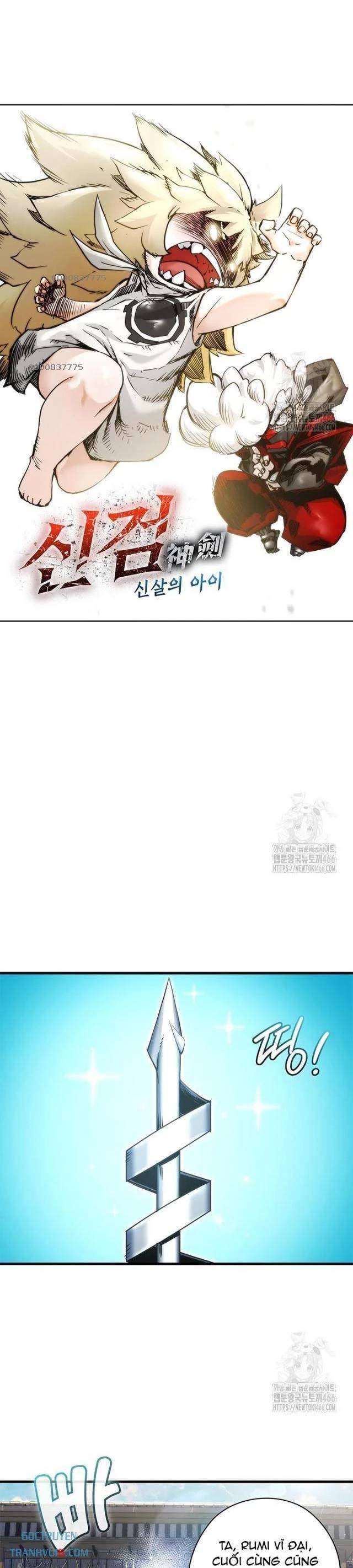 Kiếm Thần: Thần Chi Tử - Chapter 35 - Page 9