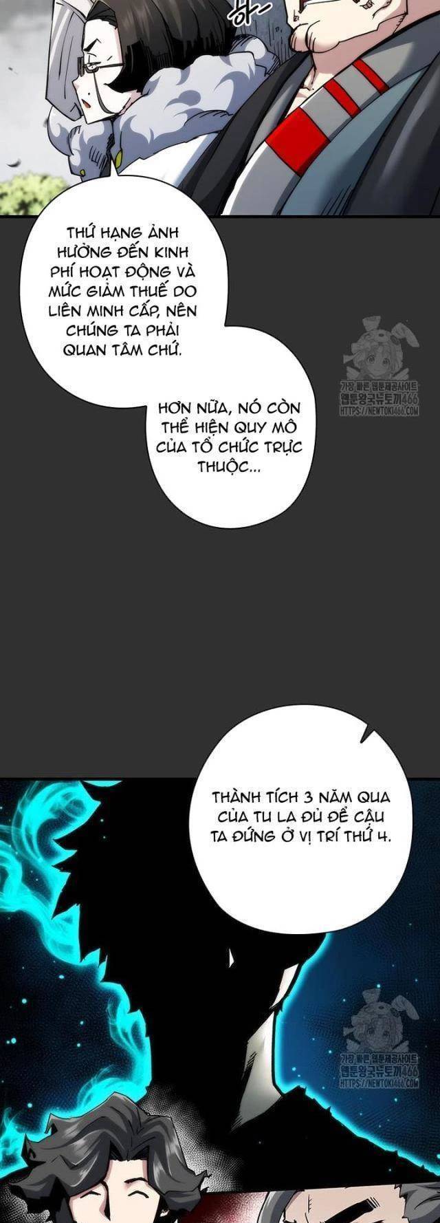 Kiếm Thần: Thần Chi Tử - Chapter 36 - Page 17