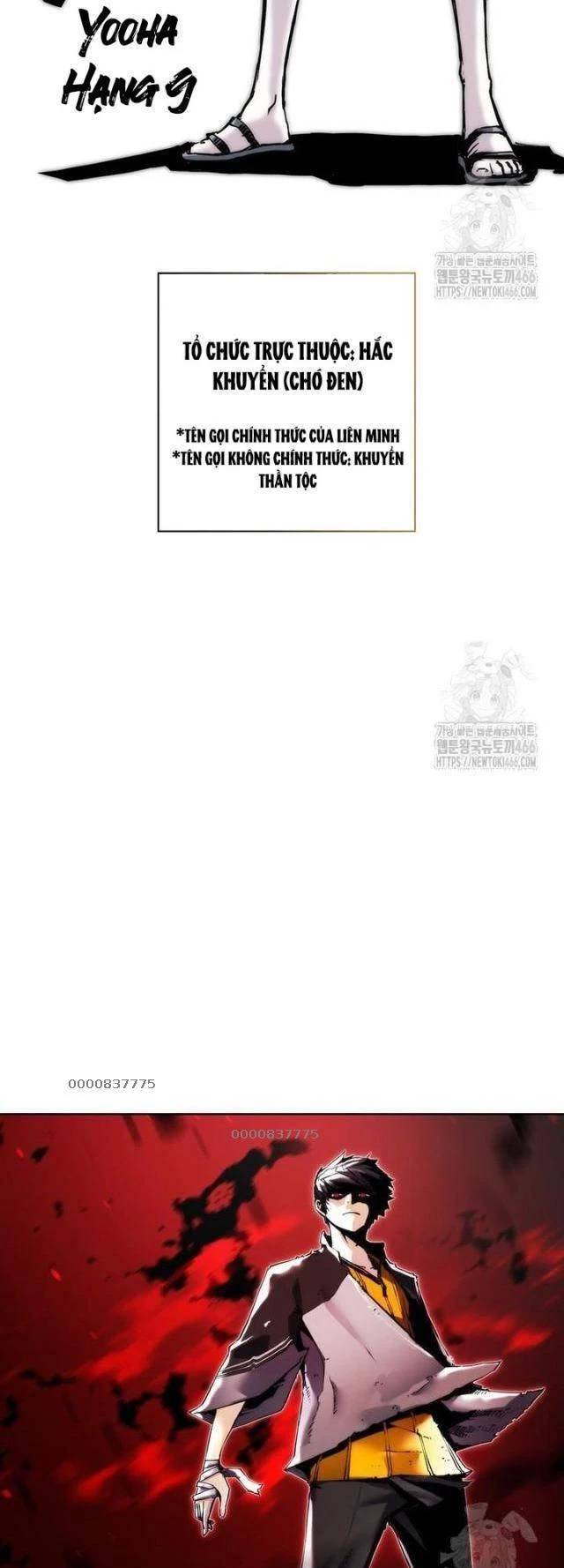 Kiếm Thần: Thần Chi Tử - Chapter 36 - Page 3