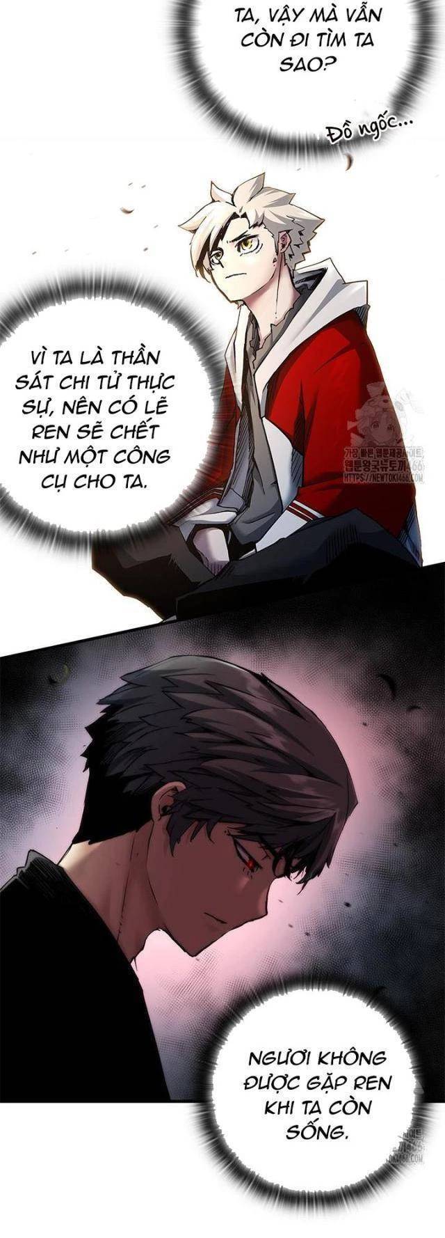 Kiếm Thần: Thần Chi Tử - Chapter 36 - Page 31