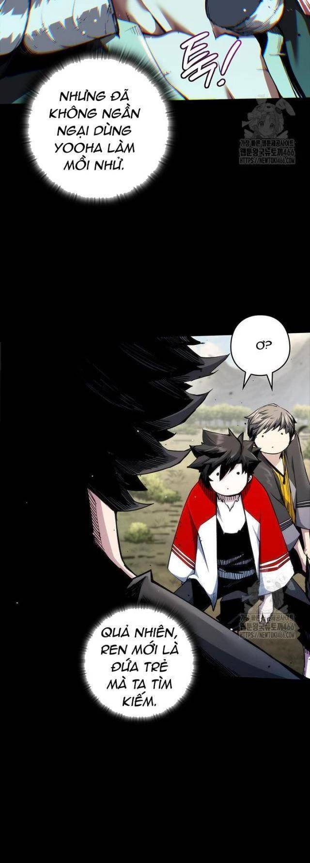 Kiếm Thần: Thần Chi Tử - Chapter 36 - Page 51