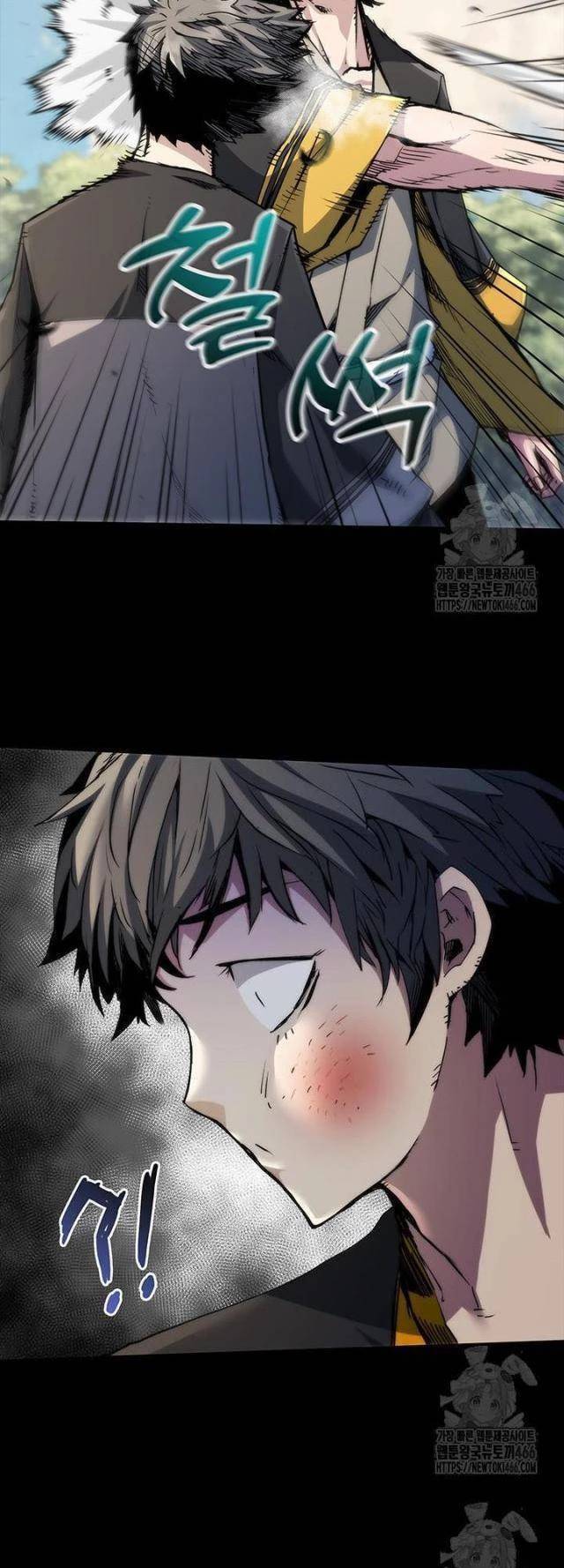 Kiếm Thần: Thần Chi Tử - Chapter 36 - Page 53