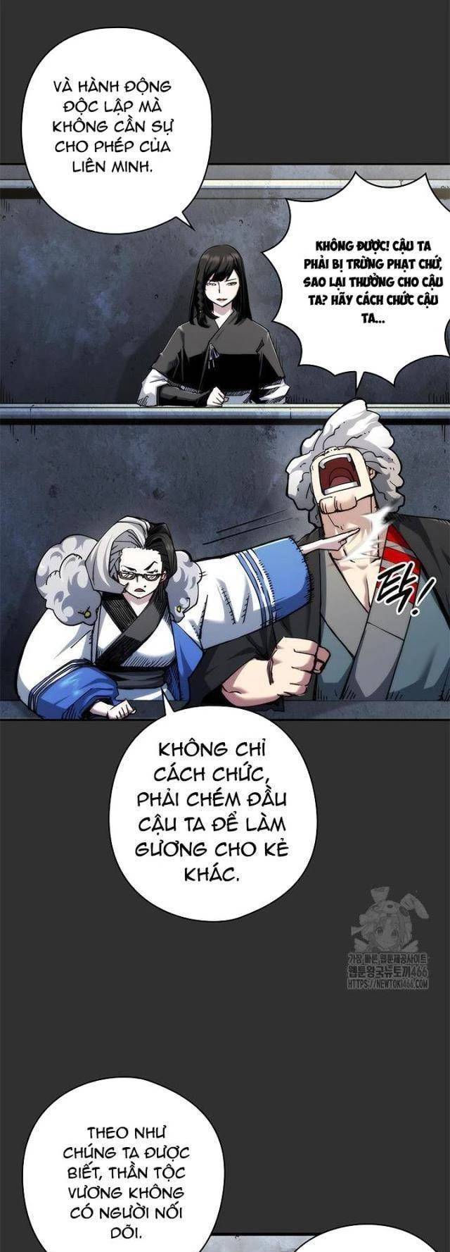 Kiếm Thần: Thần Chi Tử - Chapter 36 - Page 7