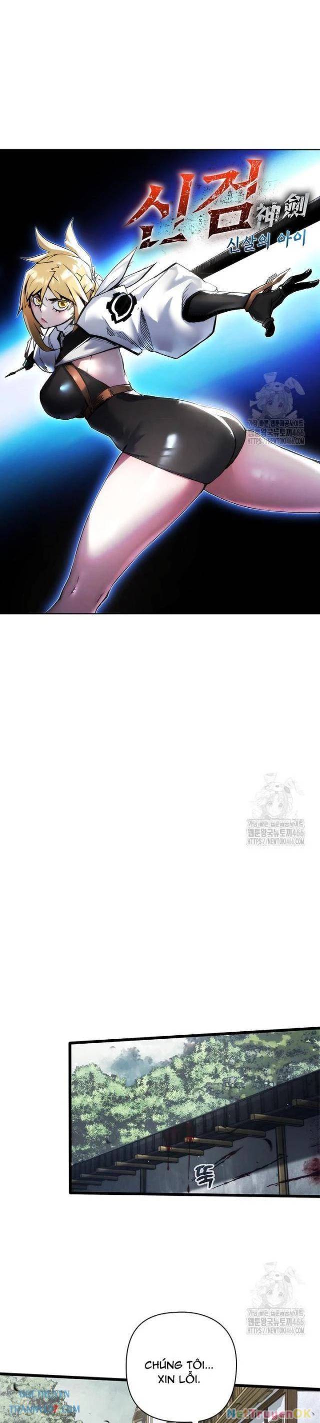 Kiếm Thần: Thần Chi Tử - Chapter 37 - Page 21