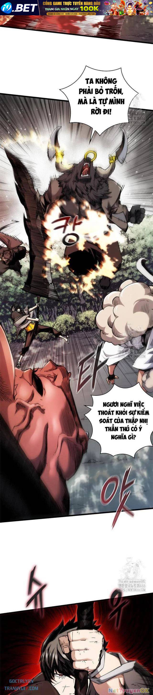 Kiếm Thần: Thần Chi Tử - Chapter 37 - Page 28