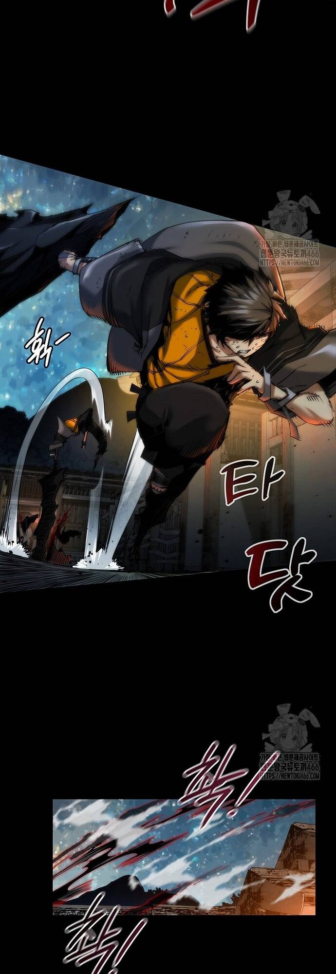 Kiếm Thần: Thần Chi Tử - Chapter 39 - Page 25