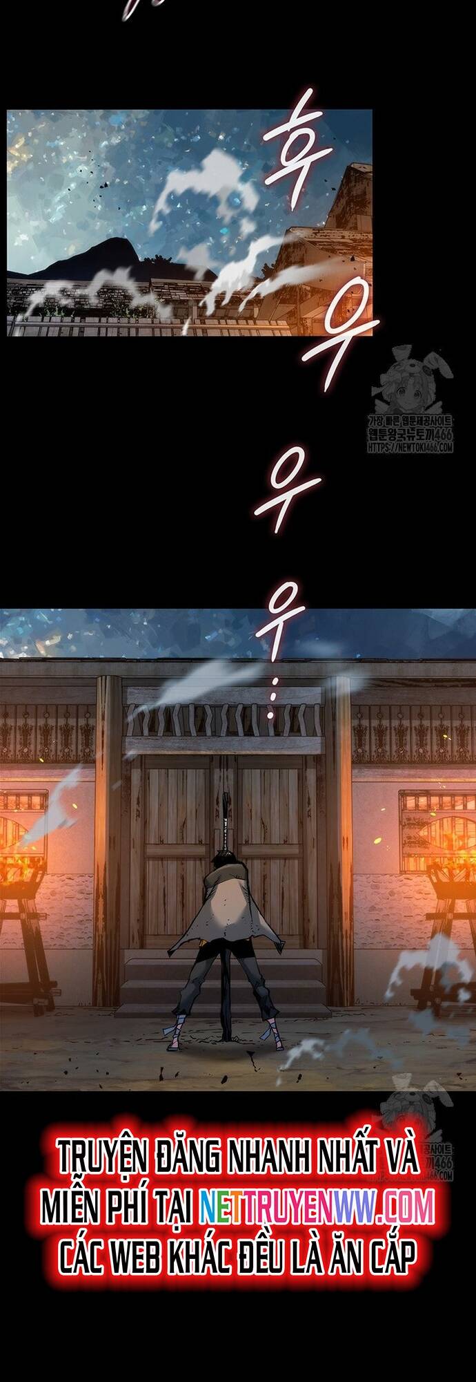 Kiếm Thần: Thần Chi Tử - Chapter 39 - Page 26