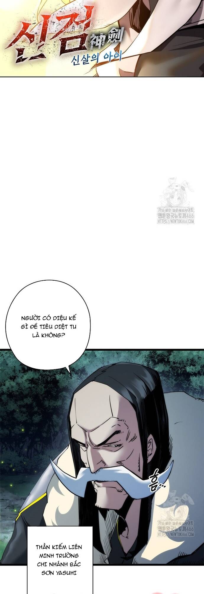 Kiếm Thần: Thần Chi Tử - Chapter 39 - Page 3