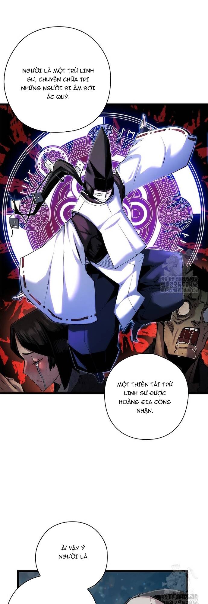 Kiếm Thần: Thần Chi Tử - Chapter 39 - Page 5