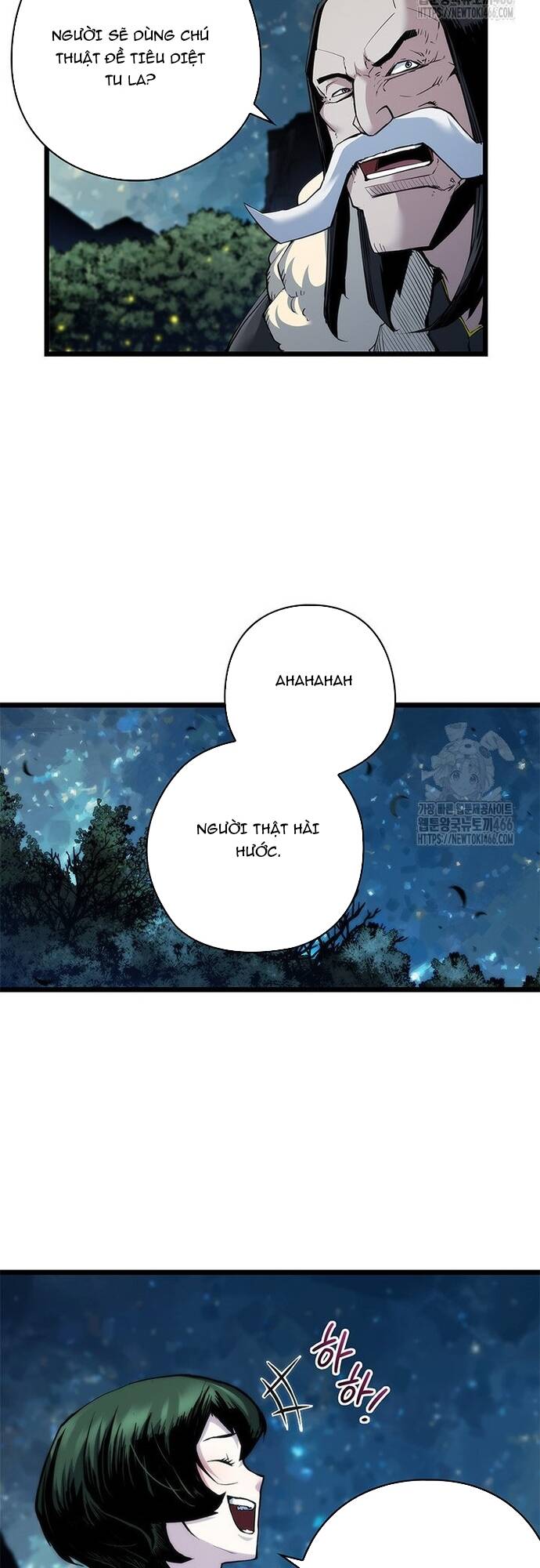 Kiếm Thần: Thần Chi Tử - Chapter 39 - Page 6