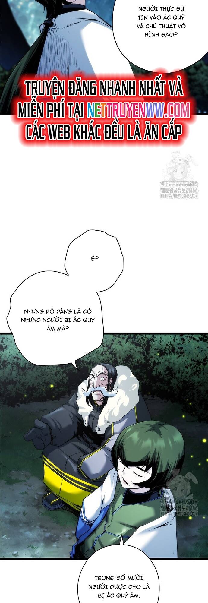 Kiếm Thần: Thần Chi Tử - Chapter 39 - Page 7