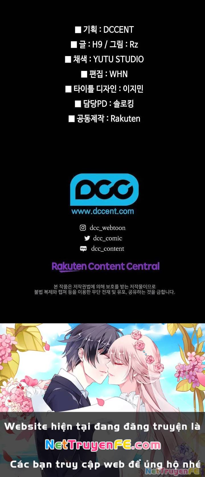 Kiếm Thần: Thần Chi Tử - Chapter 4 - Page 102