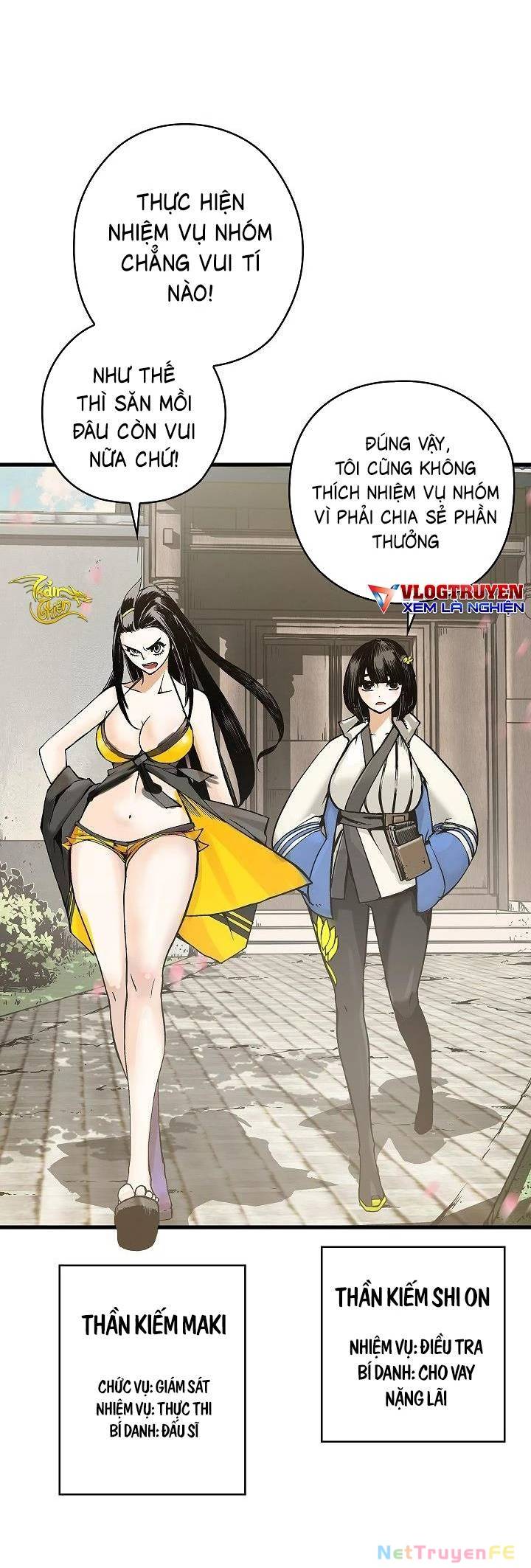 Kiếm Thần: Thần Chi Tử - Chapter 4 - Page 17