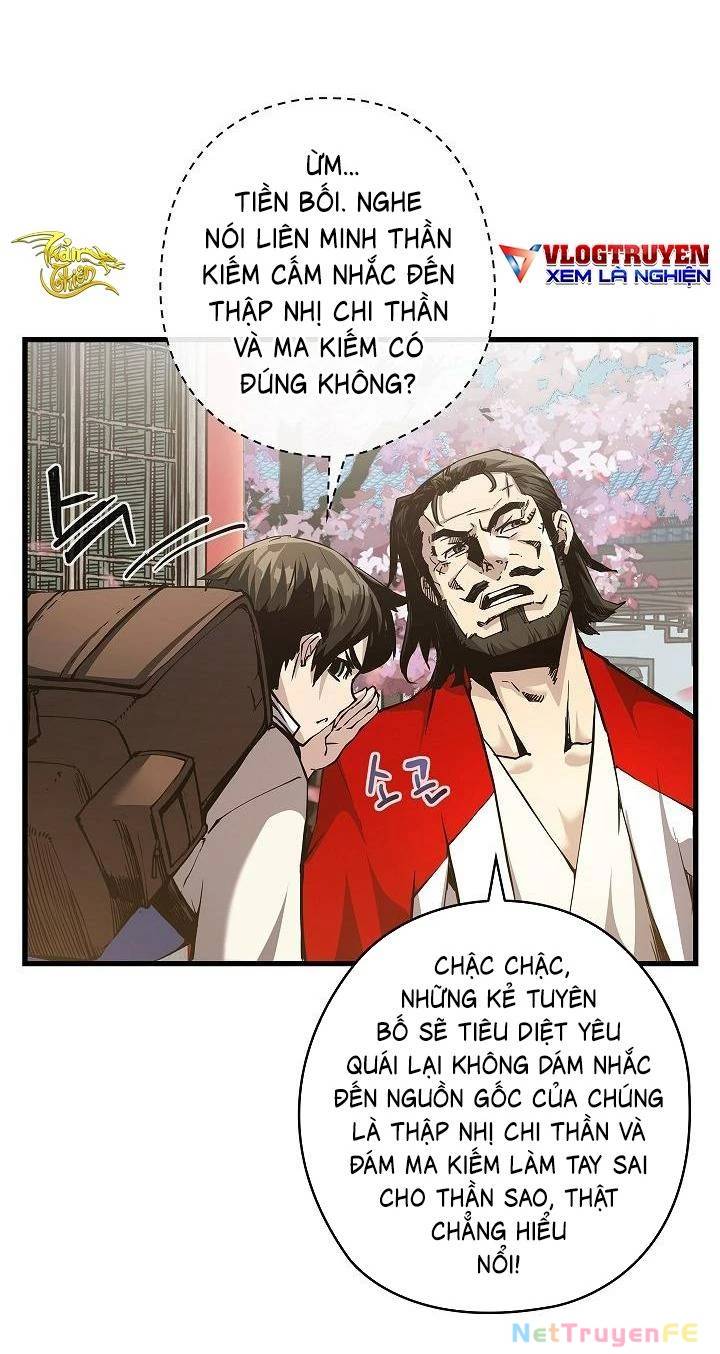 Kiếm Thần: Thần Chi Tử - Chapter 4 - Page 5