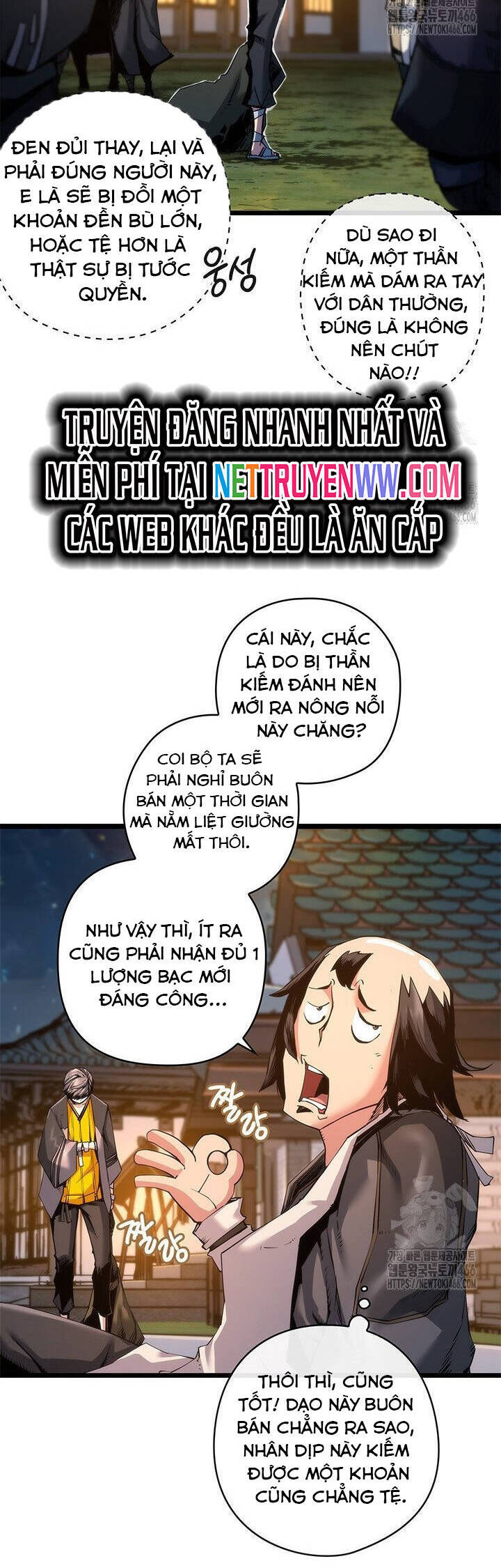 Kiếm Thần: Thần Chi Tử - Chapter 40 - Page 12