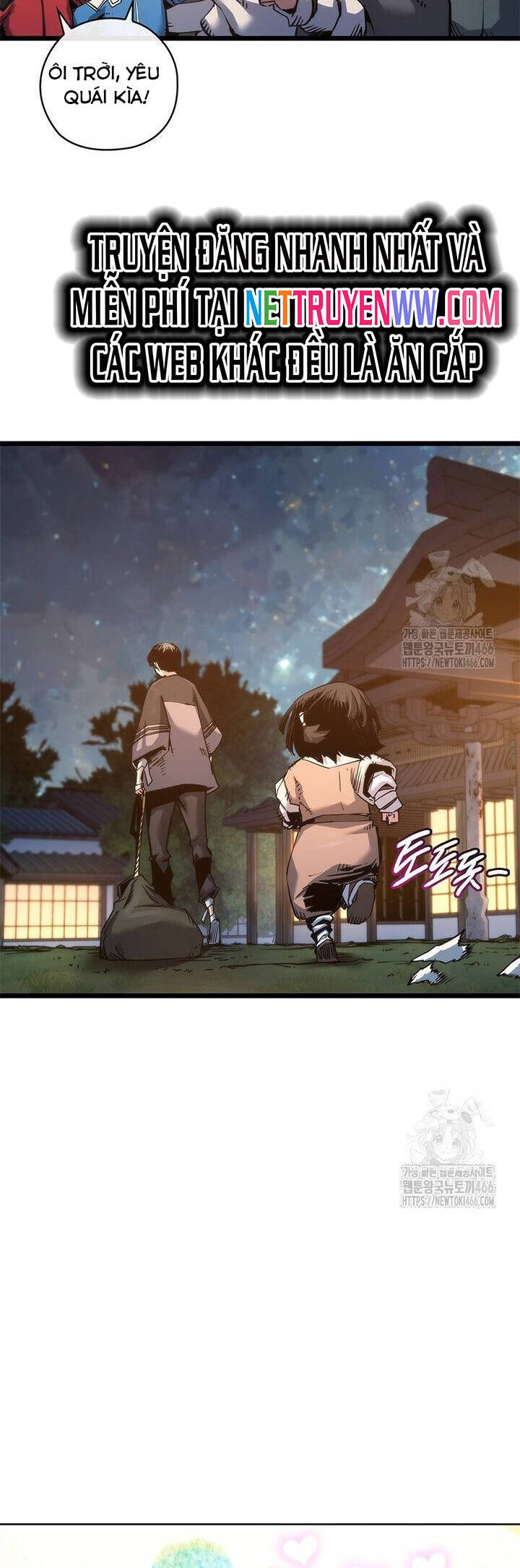 Kiếm Thần: Thần Chi Tử - Chapter 40 - Page 16